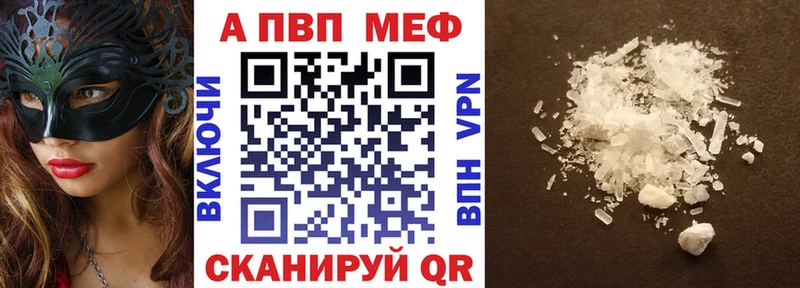 Названия наркотиков Ржев Марихуана  COCAIN  ГАШ  Амфетамин  Меф 