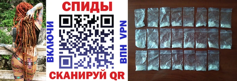 Амфетамин VHQ Ржев