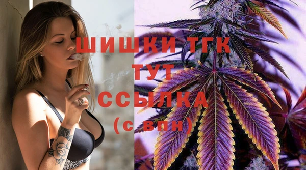 скорость mdpv Аркадак