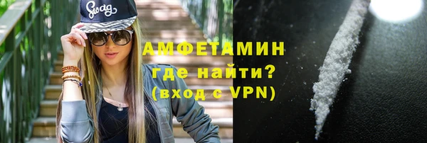 mdpv Арсеньев