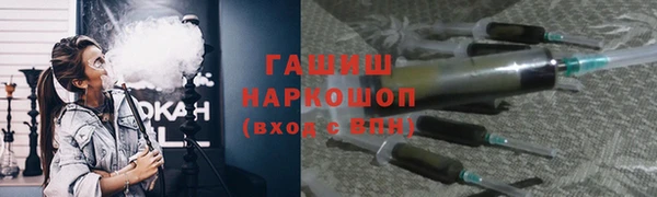 скорость mdpv Аркадак