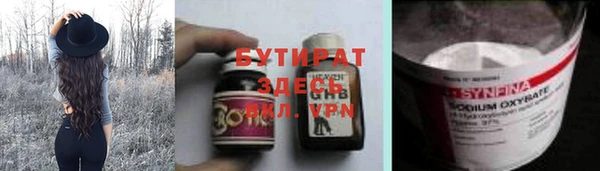 mdpv Арсеньев