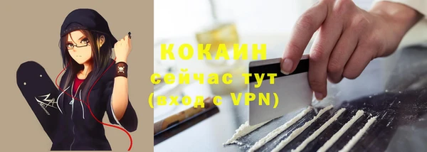 скорость mdpv Аркадак