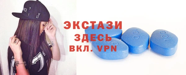 скорость mdpv Аркадак
