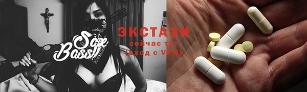 скорость mdpv Аркадак