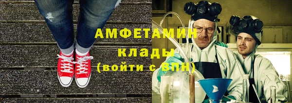 mdpv Арсеньев