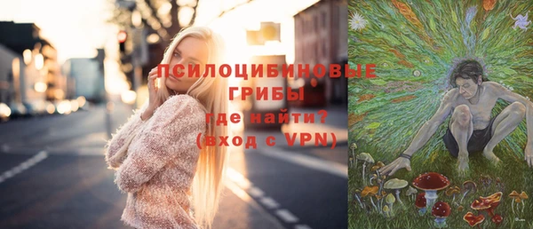 скорость mdpv Аркадак