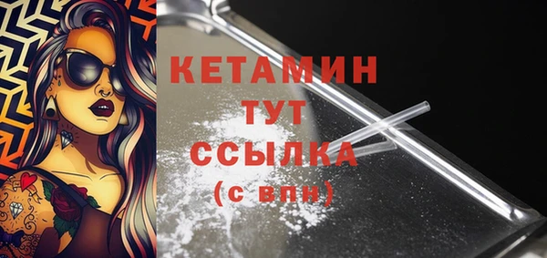 скорость mdpv Аркадак