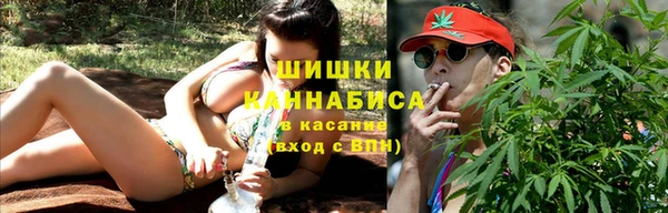 mdpv Арсеньев