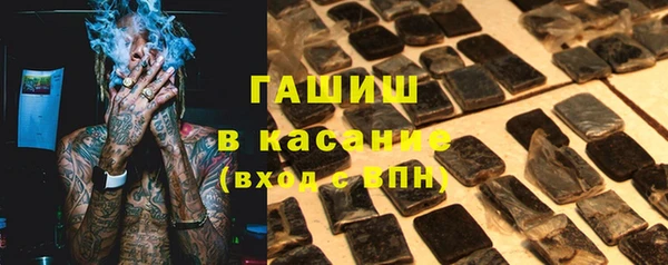 MDMA Армянск