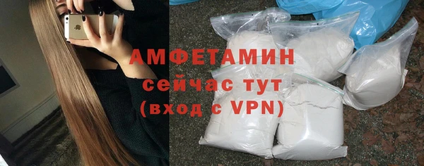 скорость mdpv Аркадак