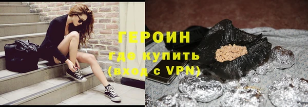 скорость mdpv Аркадак