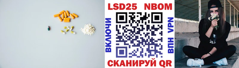 LSD-25 экстази ecstasy  сколько стоит  Ржев 