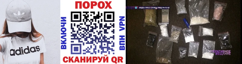 МЕТАМФЕТАМИН кристалл  Ржев 
