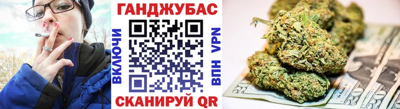 Бошки Шишки White Widow  Ржев 